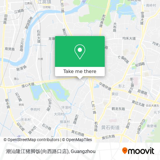 潮汕隆江猪脚饭(向西路口店) map