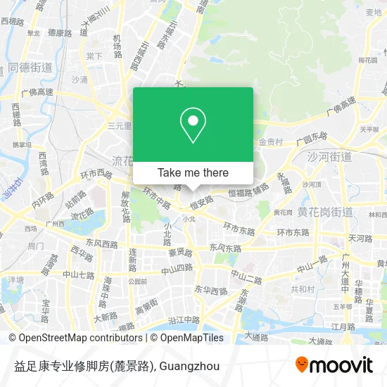 益足康专业修脚房(麓景路) map