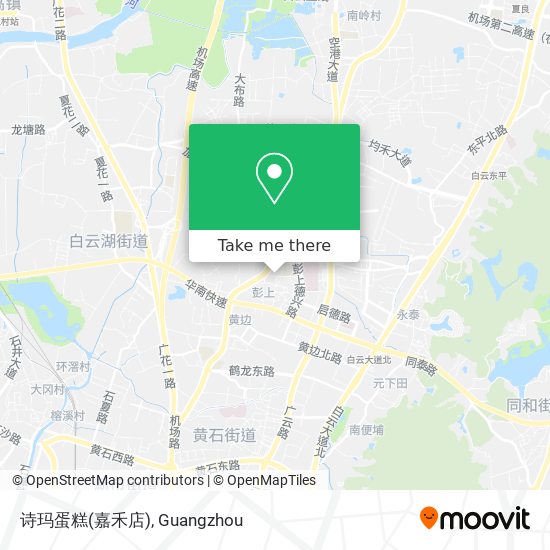 诗玛蛋糕(嘉禾店) map