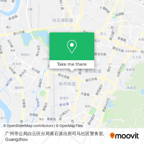广州市公局白云区分局黄石派出所司马社区警务室 map