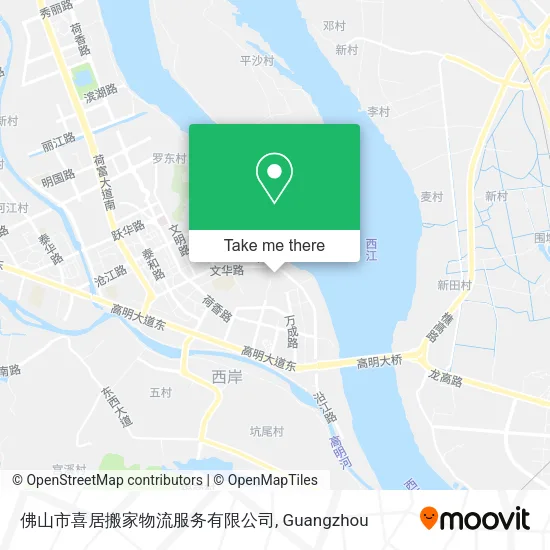 佛山市喜居搬家物流服务有限公司 map