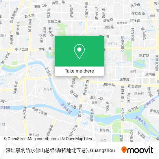 深圳黑豹防水佛山总经销(招地北五巷) map