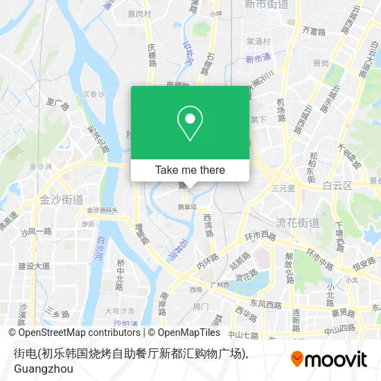 街电(初乐韩国烧烤自助餐厅新都汇购物广场) map