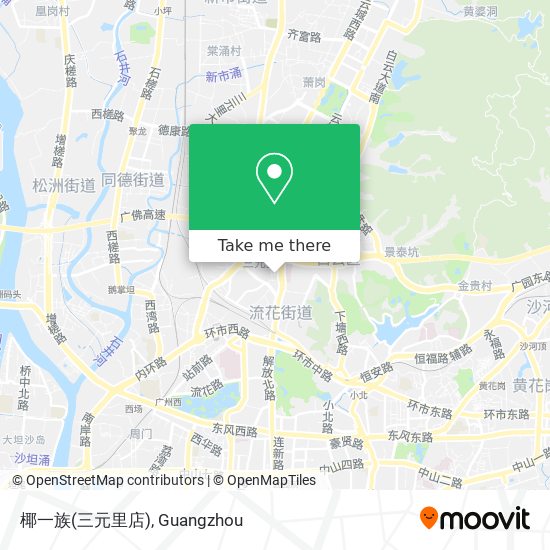 椰一族(三元里店) map
