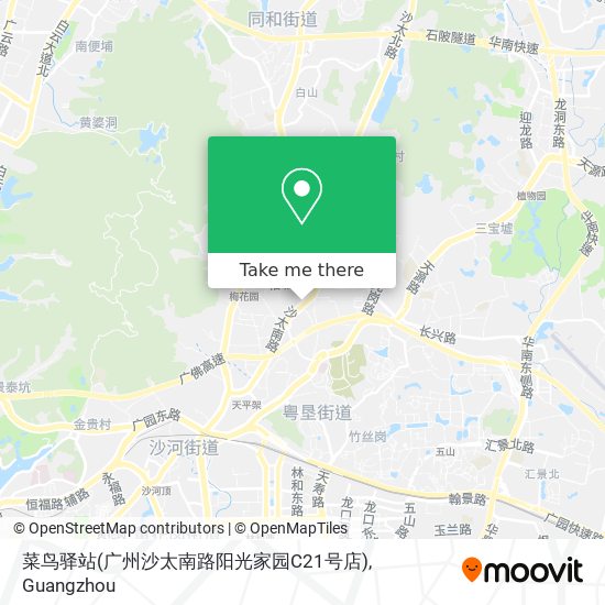菜鸟驿站(广州沙太南路阳光家园C21号店) map