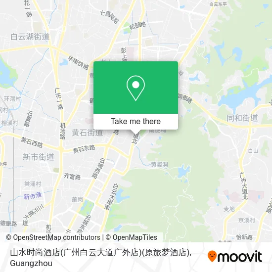 山水时尚酒店(广州白云大道广外店)(原旅梦酒店) map