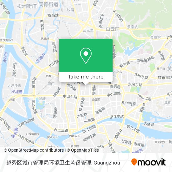越秀区城市管理局环境卫生监督管理 map