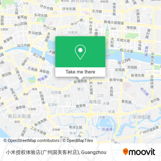 小米授权体验店(广州国美客村店) map