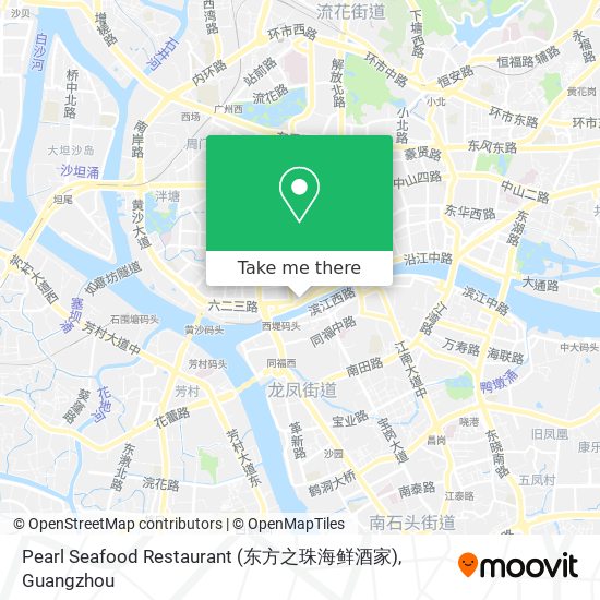 Pearl Seafood Restaurant (东方之珠海鲜酒家) map