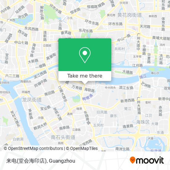 来电(堂会海印店) map