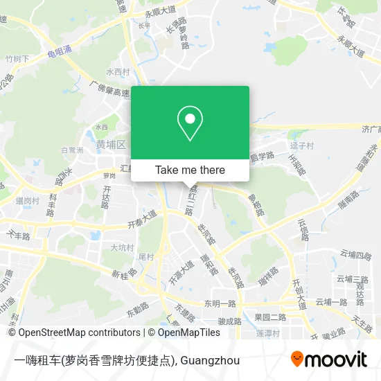 一嗨租车(萝岗香雪牌坊便捷点) map