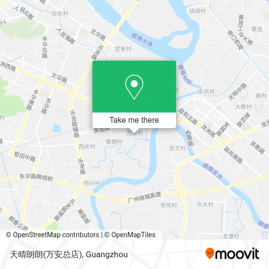 天晴朗朗(万安总店) map