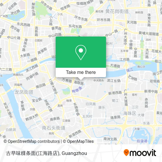 古早味粿条面(江海路店) map