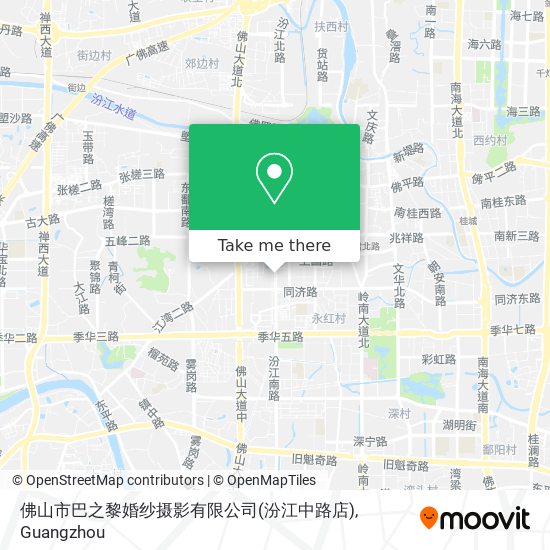 佛山市巴之黎婚纱摄影有限公司(汾江中路店) map