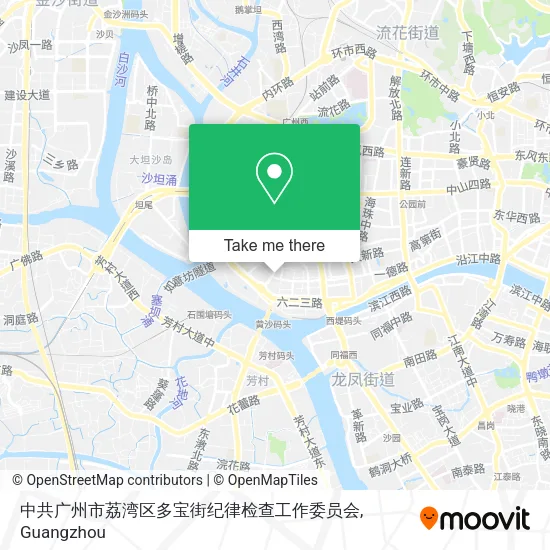 中共广州市荔湾区多宝街纪律检查工作委员会 map