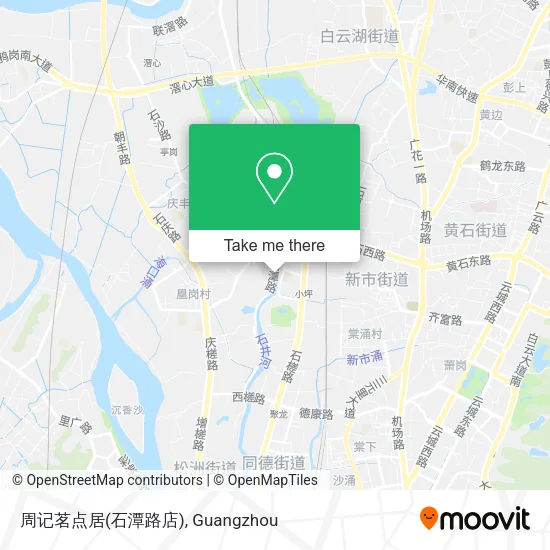 周记茗点居(石潭路店) map
