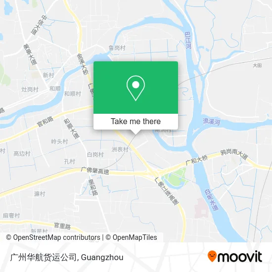 广州华航货运公司 map