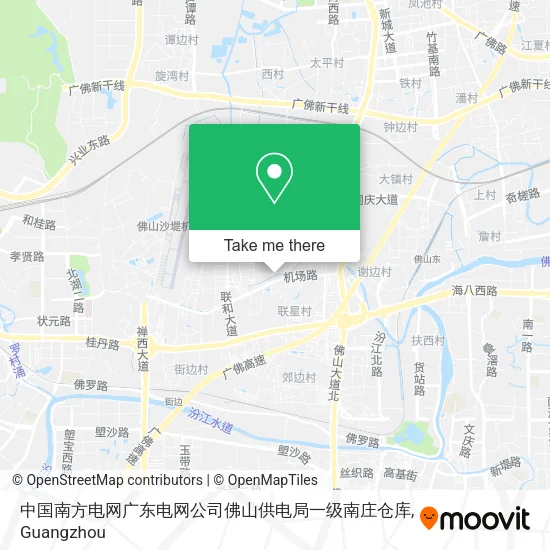 中国南方电网广东电网公司佛山供电局一级南庄仓库 map