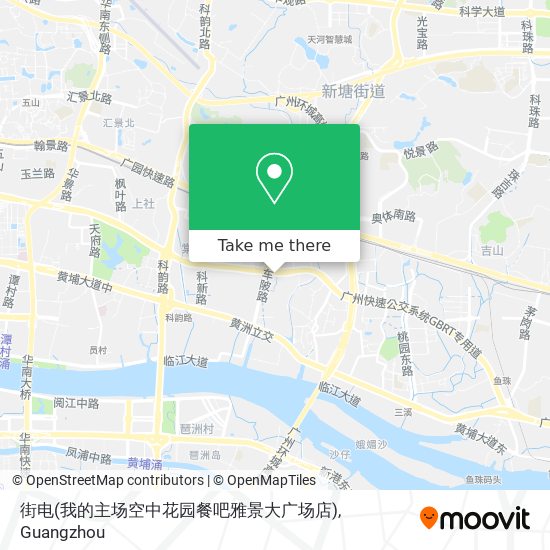 街电(我的主场空中花园餐吧雅景大广场店) map