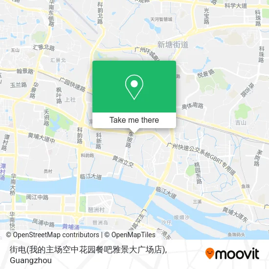 街电(我的主场空中花园餐吧雅景大广场店) map