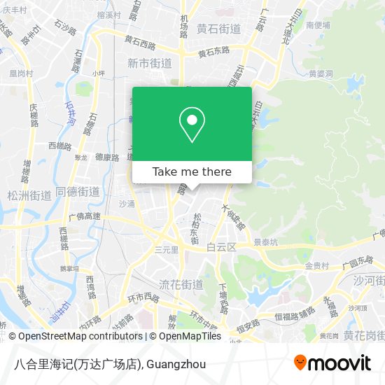 八合里海记(万达广场店) map