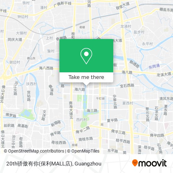 20th骄傲有你(保利MALL店) map