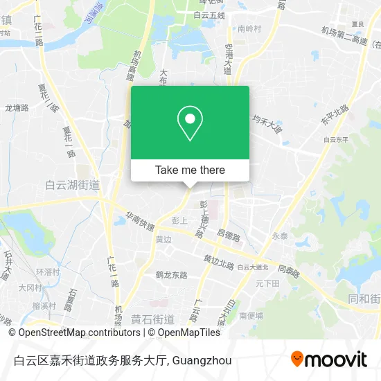 白云区嘉禾街道政务服务大厅 map