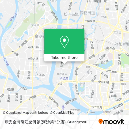 康氏金牌隆江猪脚饭(河沙第2分店) map