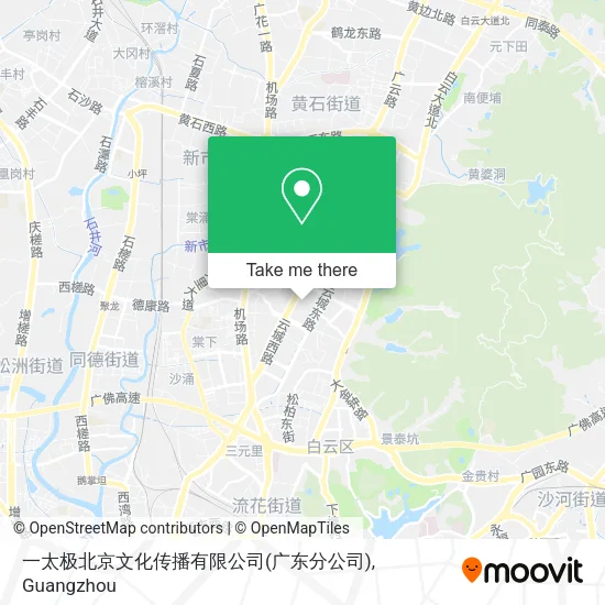 一太极北京文化传播有限公司(广东分公司) map