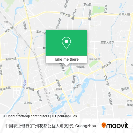 中国农业银行(广州花都公益大道支行) map