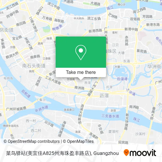 菜鸟驿站(美宜佳A825州海珠盈丰路店) map