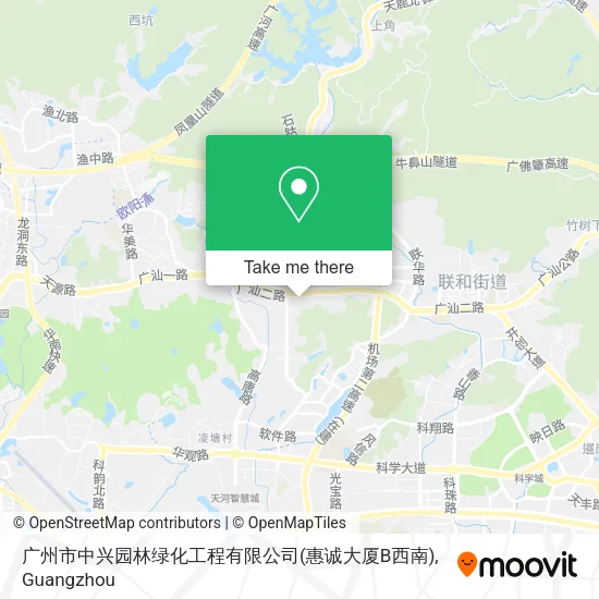 广州市中兴园林绿化工程有限公司(惠诚大厦B西南) map
