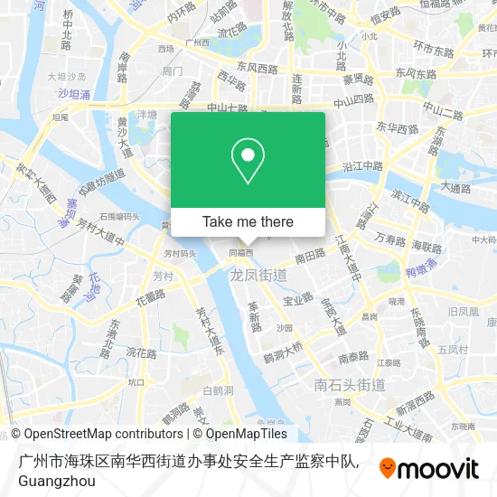 广州市海珠区南华西街道办事处安全生产监察中队 map