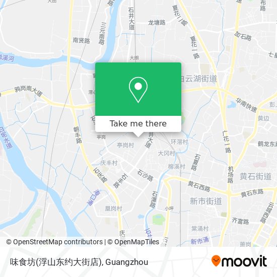 味食坊(浮山东约大街店) map