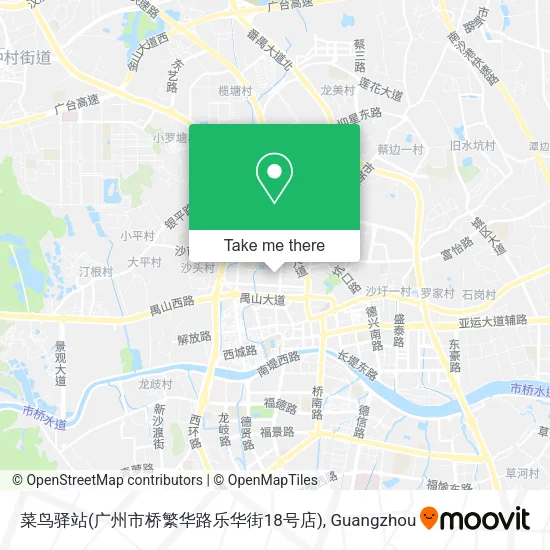 菜鸟驿站(广州市桥繁华路乐华街18号店) map