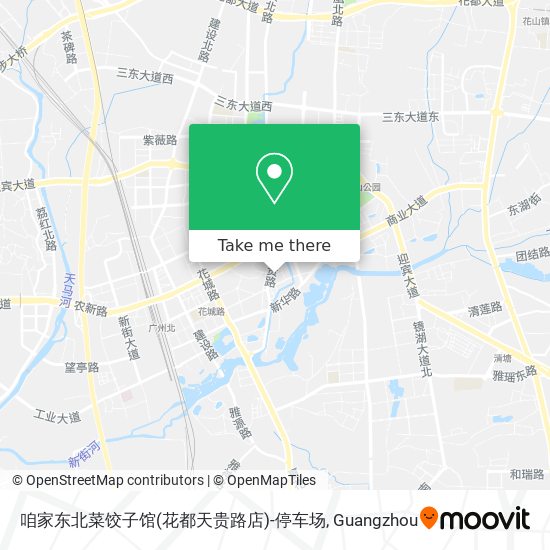 咱家东北菜饺子馆(花都天贵路店)-停车场 map