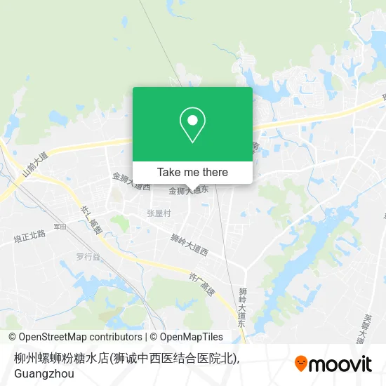 柳州螺蛳粉糖水店(狮诚中西医结合医院北) map