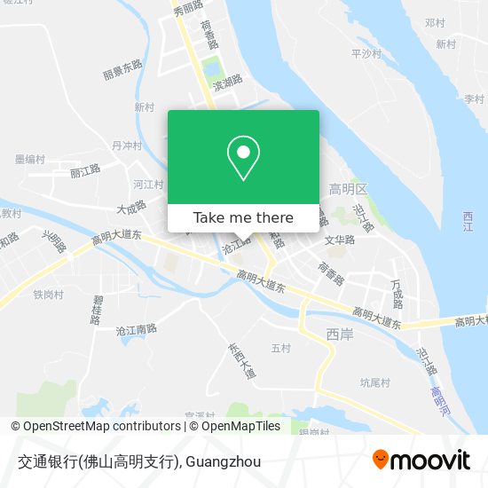 交通银行(佛山高明支行) map
