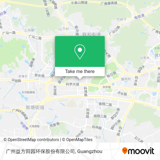 广州益方田园环保股份有限公司 map