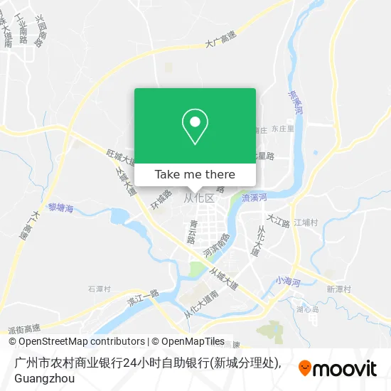 广州市农村商业银行24小时自助银行(新城分理处) map