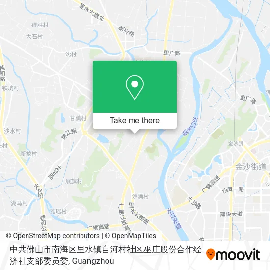 中共佛山市南海区里水镇自河村社区巫庄股份合作经济社支部委员委 map