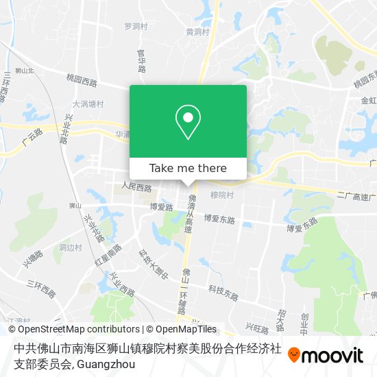 中共佛山市南海区狮山镇穆院村察美股份合作经济社支部委员会 map