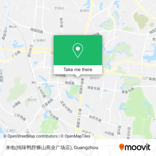 来电(纯味鸭脖狮山商业广场店) map