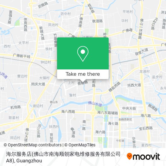 海尔服务店(佛山市南海顺朝家电维修服务有限公司A8) map