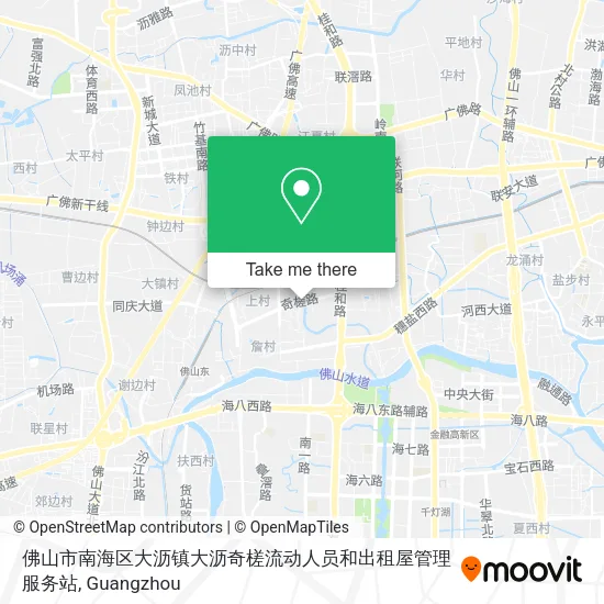 佛山市南海区大沥镇大沥奇槎流动人员和出租屋管理服务站 map