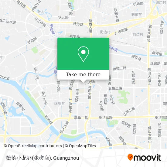 堕落小龙虾(张槎店) map