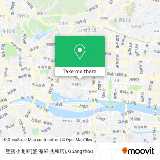堕落小龙虾(蟹·海鲜·共和店) map