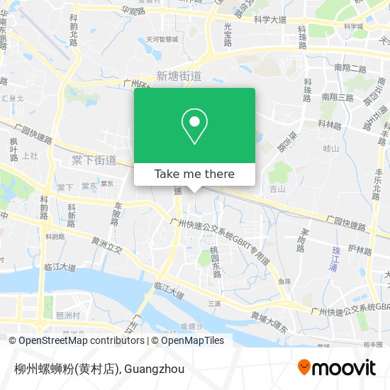 柳州螺蛳粉(黄村店) map