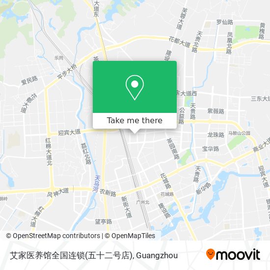 艾家医养馆全国连锁(五十二号店) map