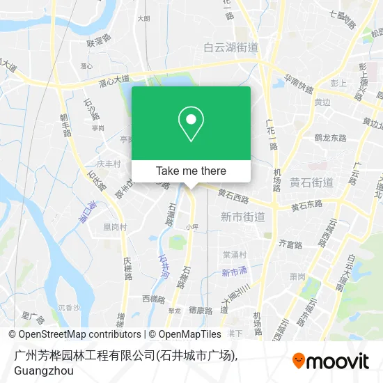 广州芳桦园林工程有限公司(石井城市广场) map